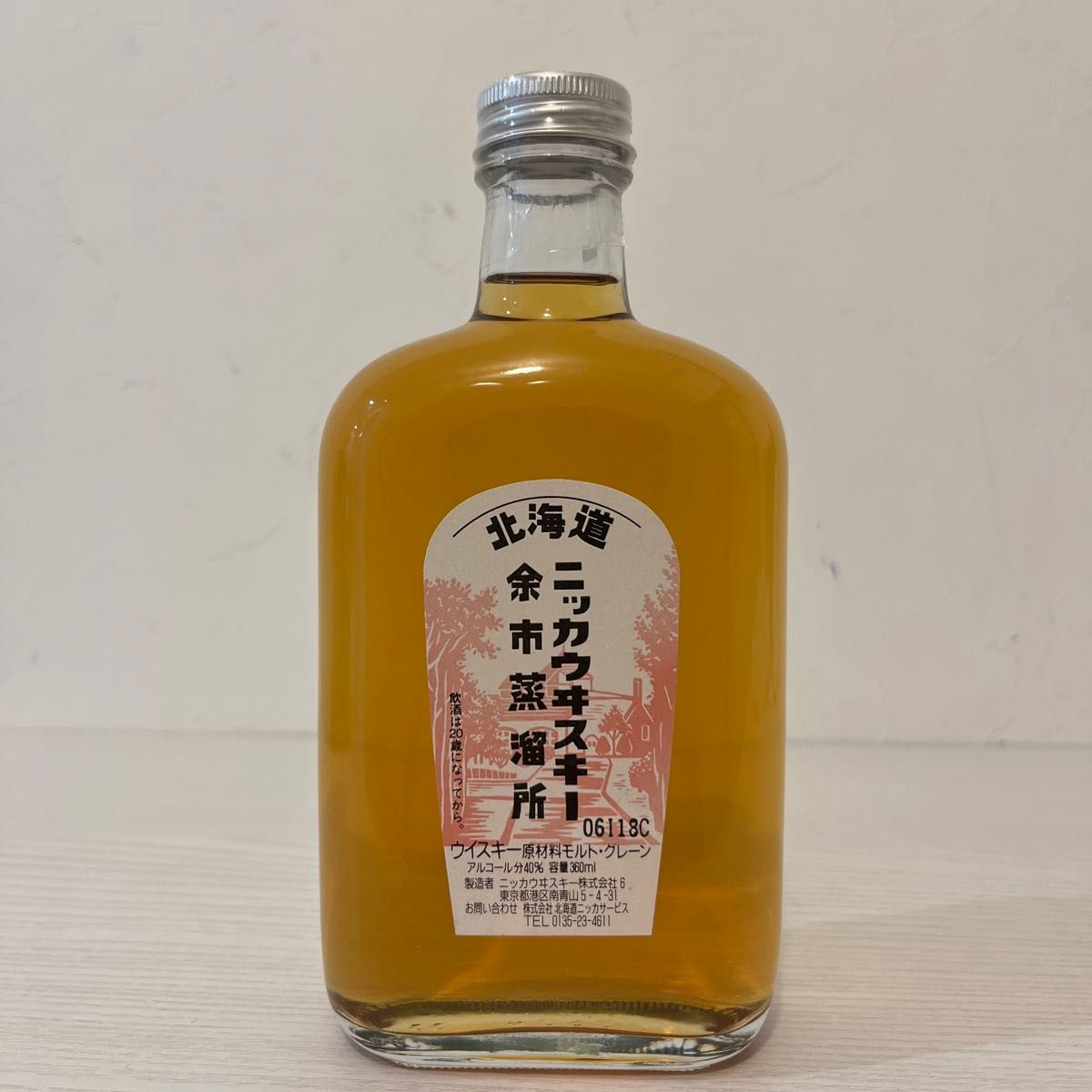 ニッカ 余市蒸留所限定ウイスキー 終売品 360ml 新品未開封 ニッカ 余市蒸留所限定ウイスキー 終売品 360ml 新品未開封