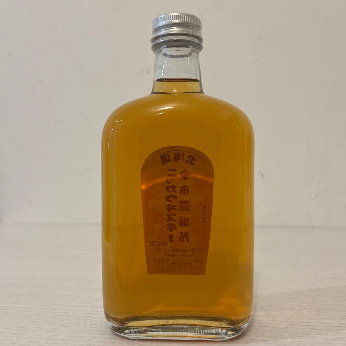 ニッカ 余市蒸留所限定ウイスキー 終売品 360ml 新品未開封 ニッカ 余市蒸留所限定ウイスキー 終売品 360ml 新品未開封