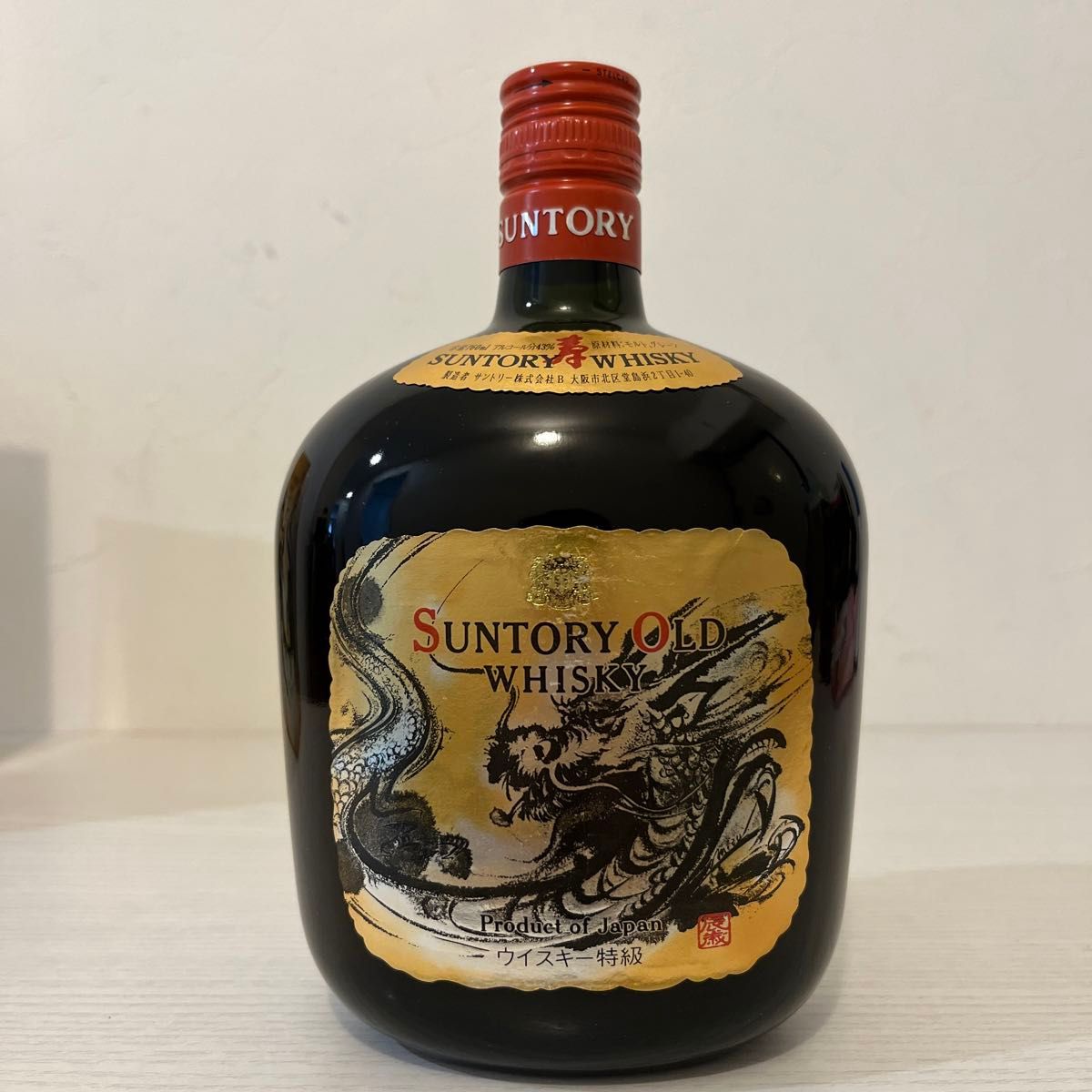 サントリー OLD オールド 寿 干支ラベル 辰年 龍 古酒 サントリー OLD オールド 寿 干支ラベル 辰年 龍 古酒