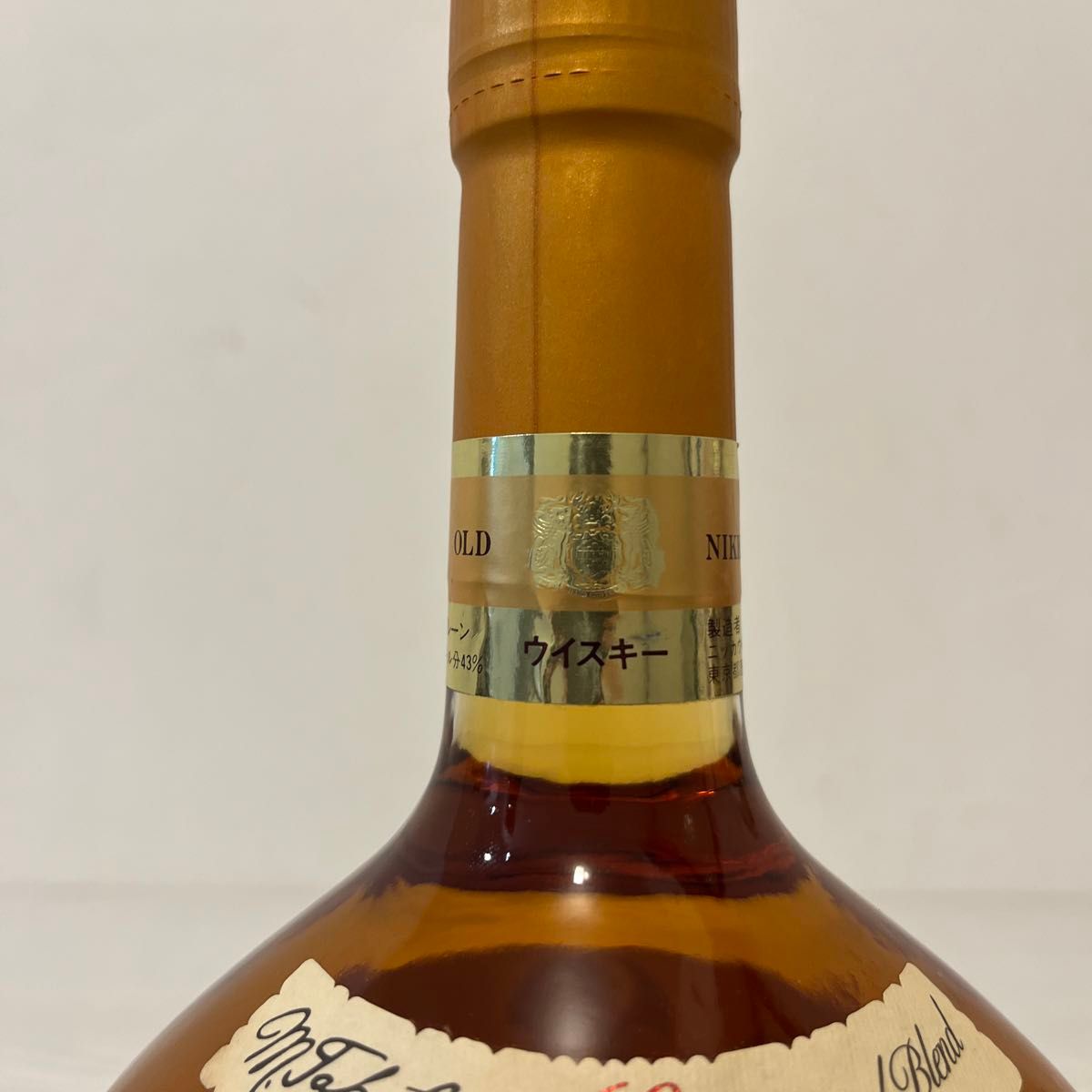 スーパーニッカ 余市蒸溜所60周年記念ラベル 北海道限定品 古酒 スーパーニッカ 余市蒸溜所60周年記念ラベル 北海道限定品 古酒
