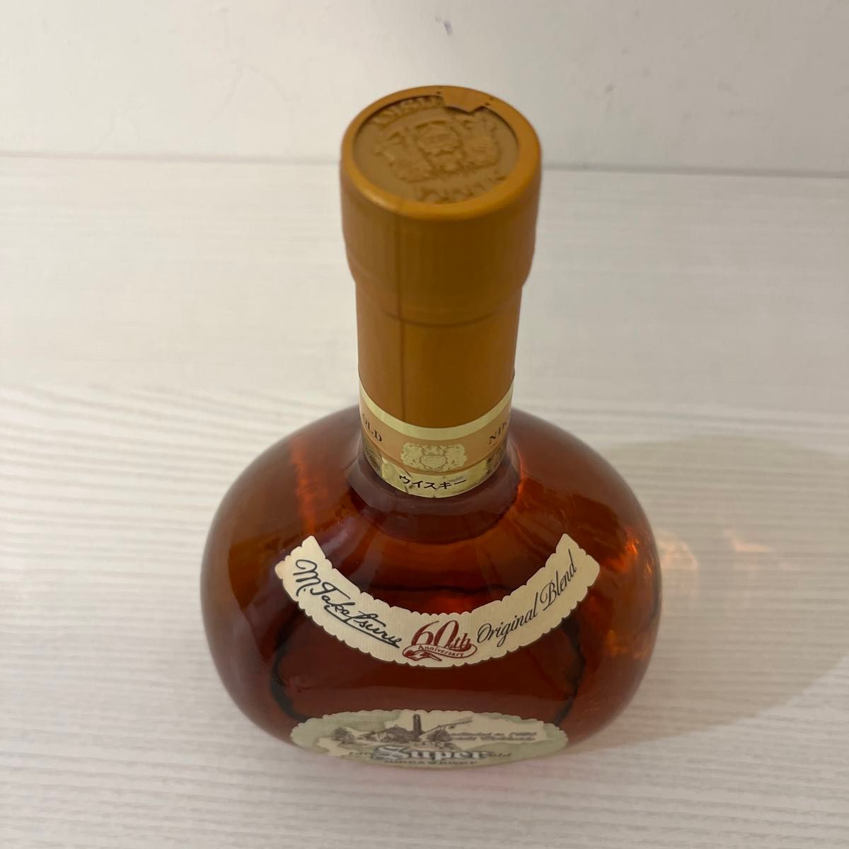 スーパーニッカ 余市蒸溜所60周年記念ラベル 北海道限定品 古酒 スーパーニッカ 余市蒸溜所60周年記念ラベル 北海道限定品 古酒