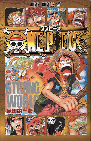 ★ONE PIECE(ワンピース)/漫画全巻セット/限定0巻＆千巻付◎C≪1～108巻（既刊）+0巻+千巻≫_画像2