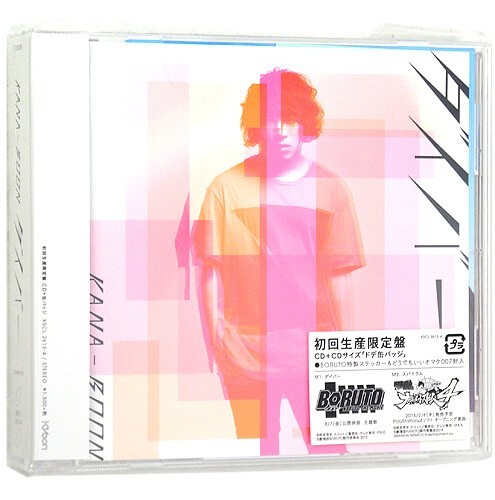 ★KANA-BOON/ダイバー(初回生産限定盤)/ステッカー付き/CD◎新品Ss_画像2