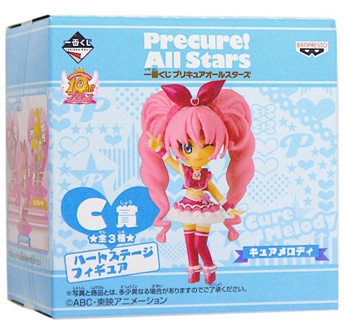 在庫一掃☆一番くじ プリキュアオールスターズ C賞 ハートステージフィギュア キュアメロディ◆新品Ss_画像2