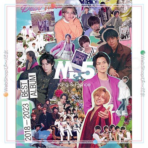 King ＆ Prince/Mr.5(Dear Tiara盤(ファンクラブ限定盤))/[2CD+DVD]◆B_画像1