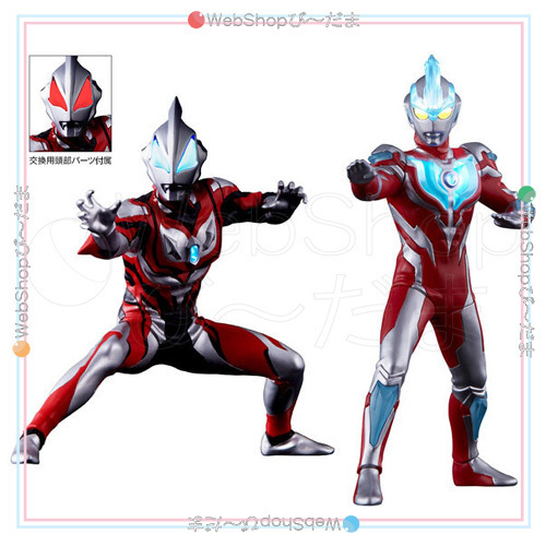 アルティメットルミナスプレミアム ウルトラマンEX弐◆新品Ss_画像1