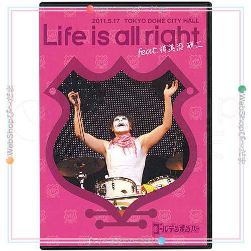 在庫一掃☆ゴールデンボンバー/Life is all right feat.樽美酒研二 2011.5.17 TOKYO DOME/DVD◆C（ゆうパケット対応）_画像1