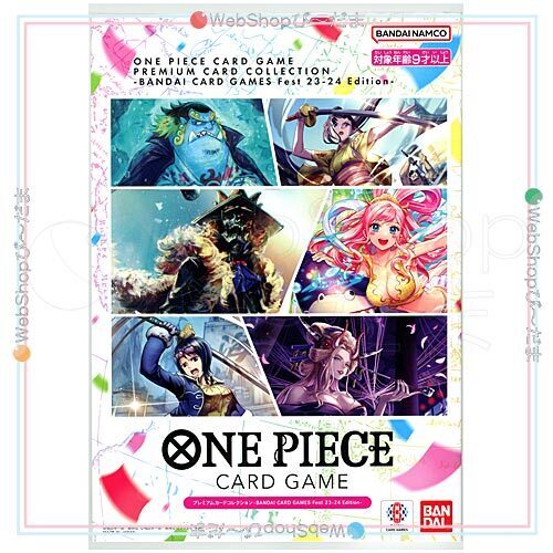 ONE PIECEカードゲーム プレミアムカードコレクション Bandai Card Games Fest 23-24◆新品Ss（ゆうパケット対応）_画像1