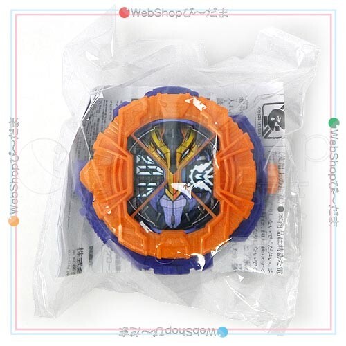 在庫一掃☆仮面ライダージオウ DXジクウドライバー購入特典 クローズライドウォッチ◆新品Ss_画像2