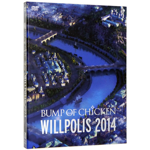 BUMP OF CHICKEN WILLPOLIS 2014(初回限定盤)/DVD◆B_画像1