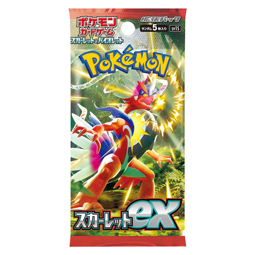 ポケモンカードゲーム スカーレット＆バイオレット 拡張パック スカーレットex/BOX◆新品Ss_画像2