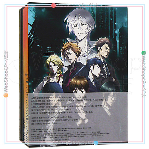 ★PSYCHO-PASS サイコパス Blu-ray BOX/TBR-24639D◆B_画像3