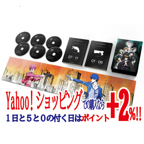 ★PSYCHO-PASS サイコパス Blu-ray BOX/TBR-24639D◆B_画像1