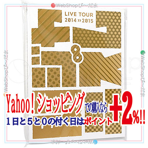 在庫一掃☆★関ジャニズム LIVE TOUR 2014-15/パンフレット◆新品Ss（ゆうパケット対応）_画像1