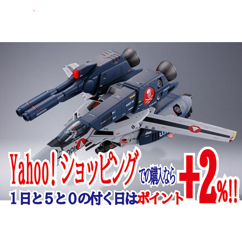 ★DX超合金 劇場版VF-1対応ストライク/スーパーパーツセット◆新品Ss_画像1