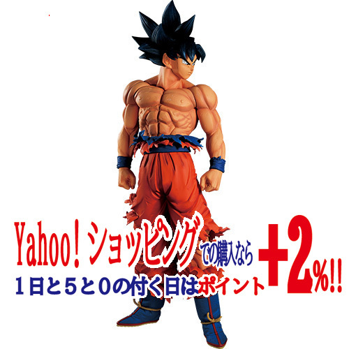 ★一番くじ ドラゴンボール EXTREME SAIYAN ラストワン賞 孫悟空(身勝手の極意 兆)◆新品Sa_画像1