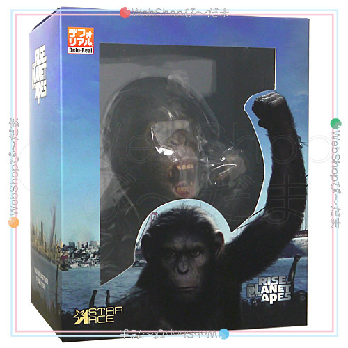 ★デフォリアル シーザー(デラックス版) 猿の惑星:創世記◆新品Ss_画像2