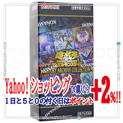 ★遊戯王OCG HISTORY ARCHIVE COLLECTION ヒストリー アーカイブ コレクション BOX◆新品Ss_画像1