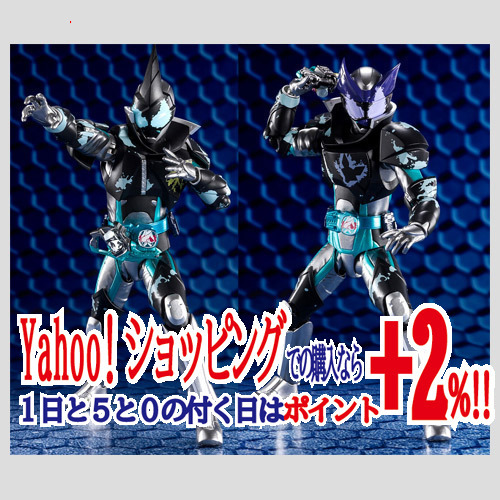 ★S.H.Figuarts 仮面ライダーエビル バットゲノム/ジャッカルゲノム リバイス◆新品Ss_画像1