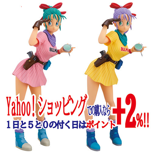 ★ドラゴンボール GLITTER＆GLAMOURS-BULMA-III ブルマ 全2種セット◆新品Sa_画像1