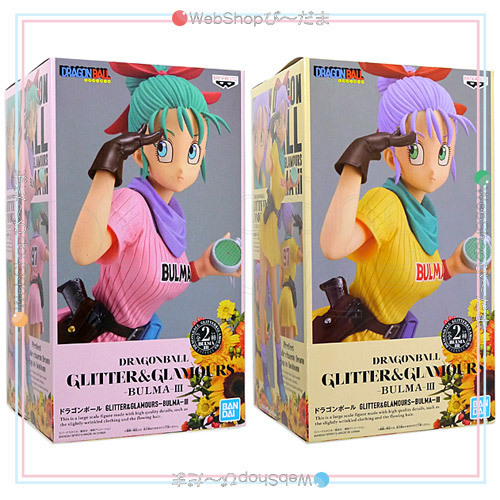 ★ドラゴンボール GLITTER＆GLAMOURS-BULMA-III ブルマ 全2種セット◆新品Sa_画像2