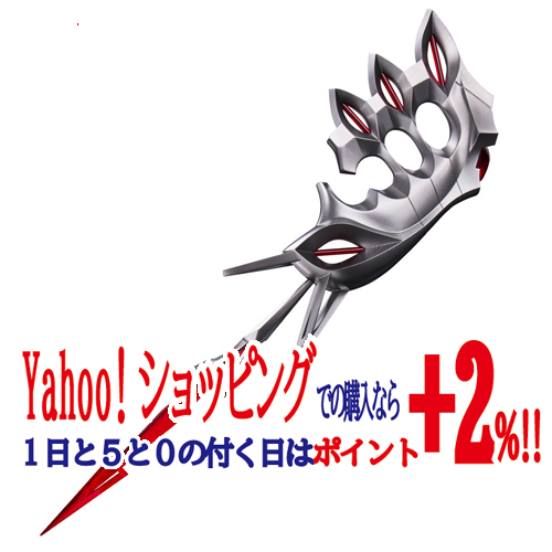 ★ウルトラレプリカ ベーターボックス点火器 シン・ウルトラマン◆新品Ss_画像1