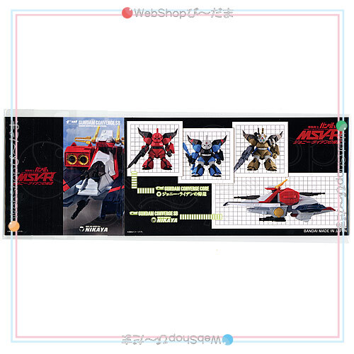 ★GUNDAM CONVERGE ジョニー・ライデンの帰還＆アーガマ級艦ニカーヤ/同時購入特典付き◎新品Ss_画像2