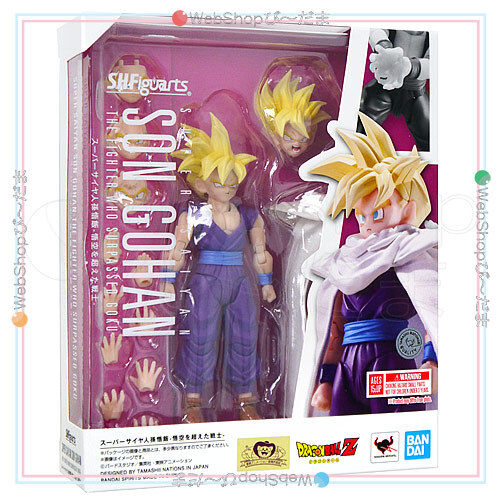 ★S.H.Figuarts スーパーサイヤ人孫悟飯-悟空を超えた戦士- ドラゴンボールZ◆新品Ss_画像2