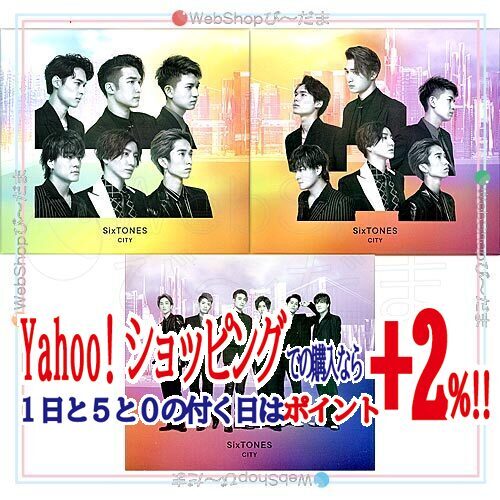 ★SixTONES CITY(初回盤A+B+通常盤初回仕様) 3種セット/[CD+Blu-ray]◆B_画像1