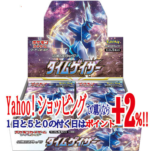 ★ポケモンカードゲーム ソード＆シールド 拡張パック タイムゲイザー/BOX◆新品Ss_画像1