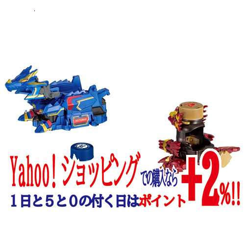 ★キャップ革命 ボトルマン BOT-22 サラファイア＆ブラストボス 大討伐セット◆新品Sa_画像1