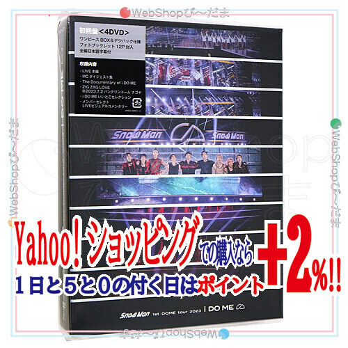 ★Snow Man 1st DOME tour 2023 i DO ME(初回盤)/DVD◆新品Ss_画像1