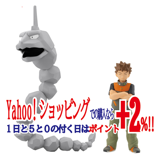 ★ポケモンスケールワールド カントー地方 タケシ＆イワーク◆新品Ss_画像1