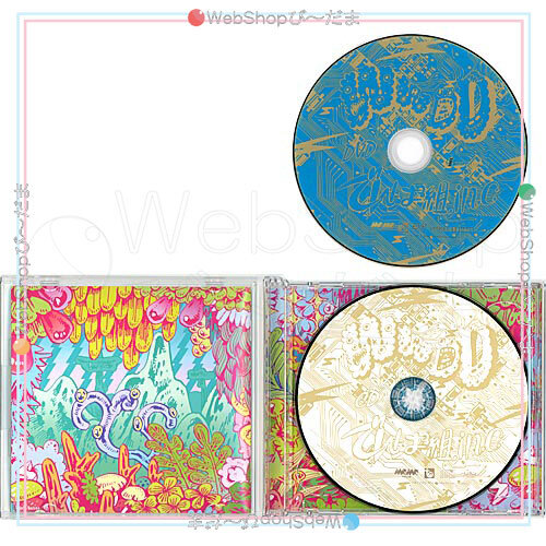 在庫一掃☆でんぱ組.inc WWDD(初回限定盤)[CD+DVD]◆B（ゆうパケット対応）_画像3
