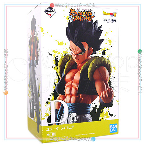 一番くじ ドラゴンボール EXTREME SAIYAN D賞 ゴジータ フィギュア◆新品Ss_画像2