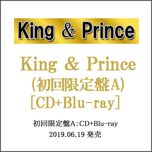 King ＆ Prince/1stアルバム King ＆ Prince(初回限定盤A)/[CD+Blu-ray]◆B（ゆうパケット対応）_画像1