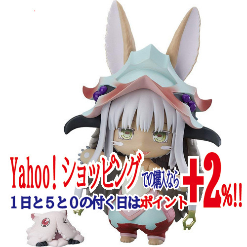 ★ねんどろいど No.939 ナナチ メイドインアビス◆新品Ss_画像1