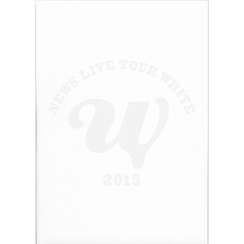 在庫一掃☆NEWS/LIVE TOUR 2015 White/パンフレット◆新品Ss_画像1