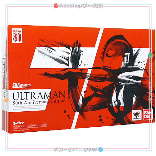 S.H.Figuarts Ultraman 50th Anniversary Edition* новый товар Ss