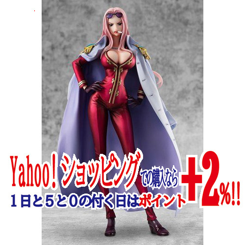 レビュー高評価の商品! ★P.O.P LIMITED 黒檻のヒナ◆新品Ss EDITION その他