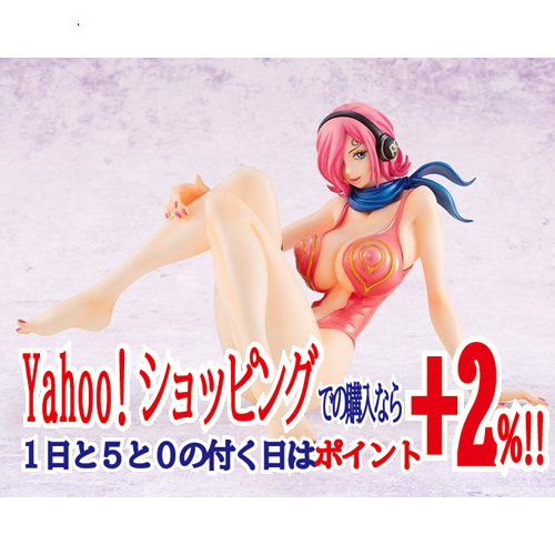 大特価市 ★P.O.P Ver.BB◆新品Ss ヴィンスモーク・レイジュ EDITION LIMITED その他