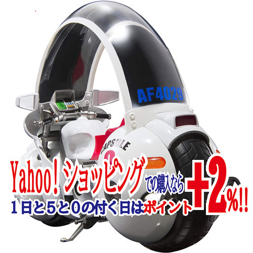 品数豊富! ★S.H.Figuarts ブルマのバイク-ホイポイカプセル ドラゴンボール◆新品Ss No.9- その他