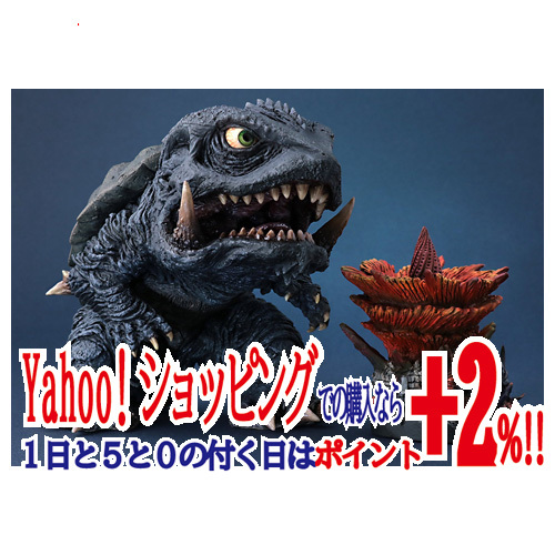 6052円 ☆デフォリアル ガメラ(1996) 少年リック限定版 ガメラ2 6052円 ☆デフォリアル ガメラ(1996) 少年リック限定版 ガメラ2