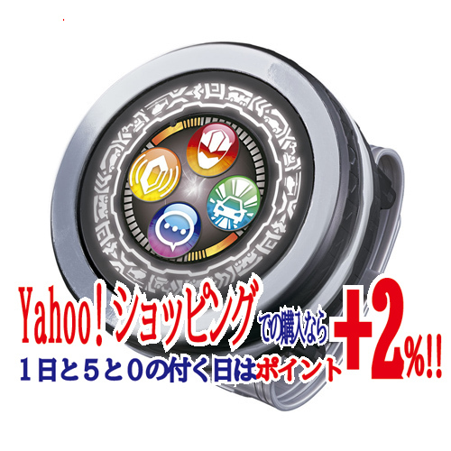 福袋・半額ポスター - クリーニング屋さん専用の通 ★魔進戦隊キラメイジャー キラメイチェンジャー -MEMORIAL EDITION-◆新品Ss 戦隊シリーズ