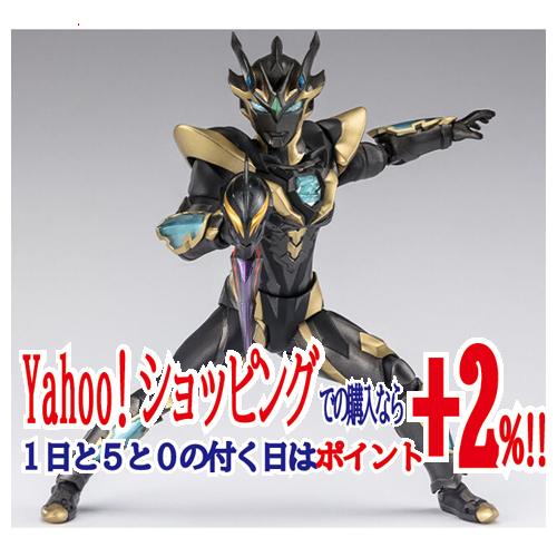 【SALE/55%OFF】 ★S.H.Figuarts ウルトラマンゼット デスシウムライズクロー◆新品Ss その他