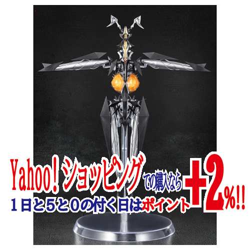 適当な価格 ★S.H.Figuarts ゼットン(シン・ウルトラマン)◆新品Ss その他