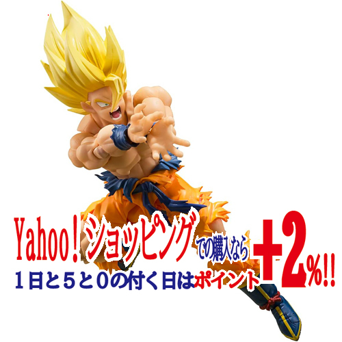【年中無休】 ★S.H.Figuarts スーパーサイヤ人孫悟空 -伝説のスーパーサイヤ人-◆新品Sa 孫悟空