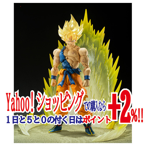 送料無料 日本 ★S.H.Figuarts Edition◆新品Ss Exclusive スーパーサイヤ人孫悟空 孫悟空