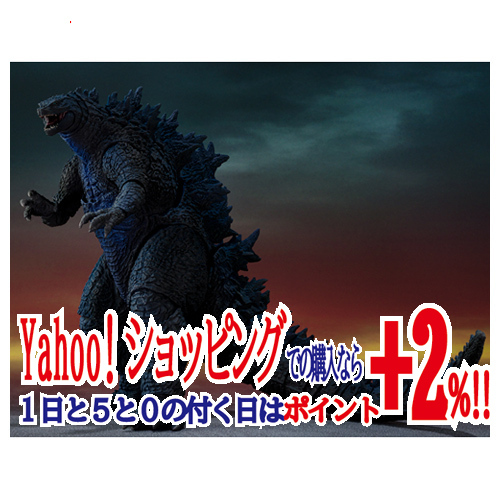 本当に信頼出来る商品 ★S.H.MonsterArts ゴジラ(2019) -Night Color Edition-◆新品Ss ゴジラ