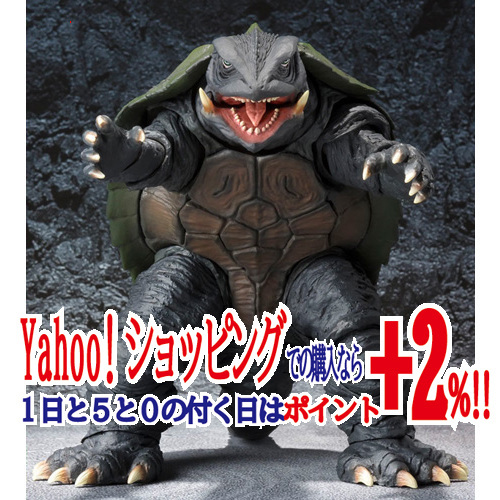 期間限定30%OFF! ★S.H.MonsterArts 大怪獣空中決戦◆新品Ss ガメラ ガメラ(1995) ガメラ